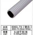 ronda logística del estante del tubo de la aleación de aluminio del diámetro 28m m de 6063-T5 AL-R