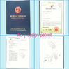 CHINA Shenzhen Jingji Technology Co., Ltd. certificaciones