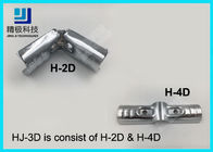 Conector que croma común del metal vertical de la forma de T para la etapa industrial HJ-3D