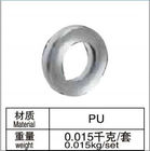 Conector ISO9001 del perfil de la aleación de aluminio AL-102 de la PU 28m m