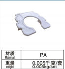 Conectores plásticos ISO9001 del tubo del metal del PA del extremo superior AL-108