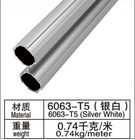 Tubo de aluminio del tubo de la ALBA 6063-T5 para la asamblea logística del equipo